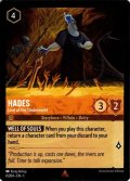 Hades - Lord of the Underworld[DL_1st_6/204_R]