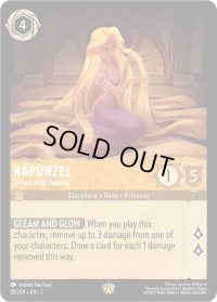 Rapunzel - Gifted with Healing[DL_1st_18/204_L]