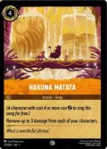 Hakuna Matata[DL_1st_27/204_C]