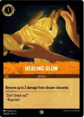 Healing Glow[DL_1st_28/204_C]