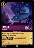 Jetsam - Ursula's Spy[DL_1st_46/204_C]