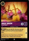 Magic Broom - Bucket Brigade[DL_1st_47/204_C]