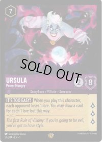 Ursula - Power Hungry[DL_1st_59/204_L]