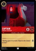 Captain - Colonel's Lieutenant[DL_1st_106/204_U]