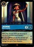 Jasmine - Queen of Agrabah[DL_1st_149/204_R]