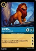 Mufasa - King of the Pride Lands[DL_1st_155/204_C]