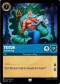 Triton - The Sea King[DL_1st_160/204_U]