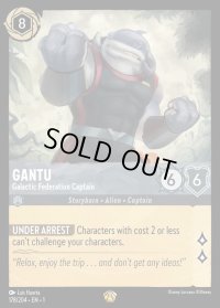 Gantu - Federation Captain[DL_1st_178/204_L]