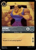 Kronk - Right-Hand Man[DL_1st_183/204_U]