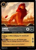 Simba - Returned King[DL_1st_189/204_R]