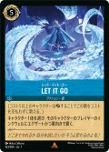 LET IT GO(レット・イット・ゴー)[DL_1st_163/204_R]