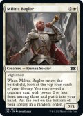 【ENG】★Foil★民兵のラッパ手/Militia Bugler[MTG_2X2_019C]