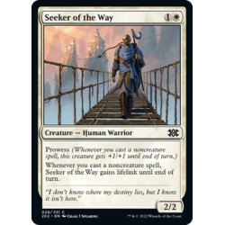 画像1: 【ENG】道の探求者/Seeker of the Way[MTG_2X2_028C]