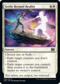 【ENG】超現実的決着/Settle Beyond Reality[MTG_2X2_030C]