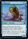 【ENG】霊気撃ち/AEthersnipe[MTG_2X2_037C]