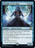 【ENG】輪の信奉者/Disciple of the Ring[MTG_2X2_046R]