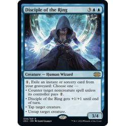 画像1: 【ENG】輪の信奉者/Disciple of the Ring[MTG_2X2_046R]