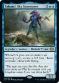 【ENG】空召喚士ターランド/Talrand, Sky Summoner[MTG_2X2_064R]