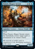 【ENG】造物の学者、ヴェンセール/Venser, Shaper Savant[MTG_2X2_066R]