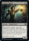 【ENG】探求者の従者/Seekers' Squire[MTG_2X2_087C]