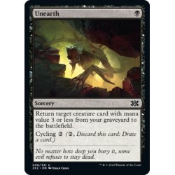 画像1: 【ENG】発掘/Unearth[MTG_2X2_096C]