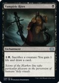 【ENG】吸血の儀式/Vampiric Rites[MTG_2X2_098U]