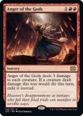 【ENG】神々の憤怒/Anger of the Gods[MTG_2X2_102R]