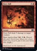 【ENG】焦熱の落下/Fiery Fall[MTG_2X2_109C]