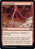 【ENG】稲妻/Lightning Bolt[MTG_2X2_117U]