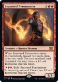 【ENG】歴戦の紅蓮術士/Seasoned Pyromancer[MTG_2X2_123M]