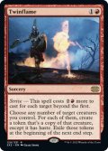 【ENG】双つ身の炎/Twinflame[MTG_2X2_129R]