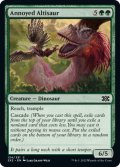 【ENG】苛立つアルティサウルス/Annoyed Altisaur[MTG_2X2_134C]