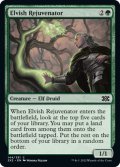 【ENG】エルフの再生者/Elvish Rejuvenator[MTG_2X2_144C]