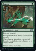 【ENG】★Foil★怨恨/Rancor[MTG_2X2_156U]