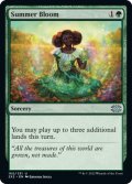 【ENG】花盛りの夏/Summer Bloom[MTG_2X2_160U]