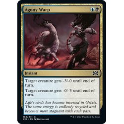 画像1: 【ENG】苦悶のねじれ/Agony Warp[MTG_2X2_168C]