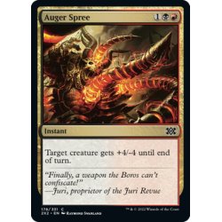 画像1: 【ENG】穴開け三昧/Auger Spree[MTG_2X2_178C]