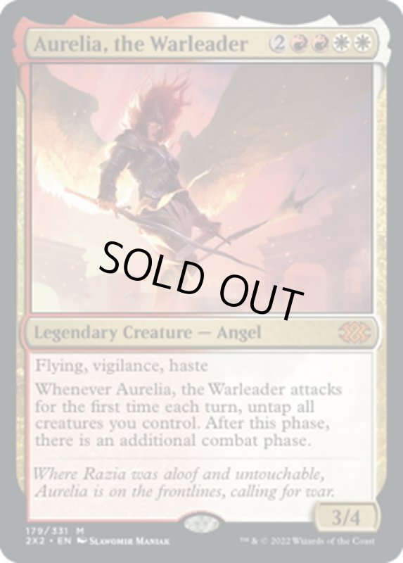 画像1: 【ENG】戦導者オレリア/Aurelia, the Warleader[MTG_2X2_179M] (1)