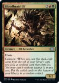 【ENG】血編み髪のエルフ/Bloodbraid Elf[MTG_2X2_184U]