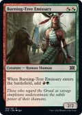 【ENG】炎樹族の使者/Burning-Tree Emissary[MTG_2X2_189C]