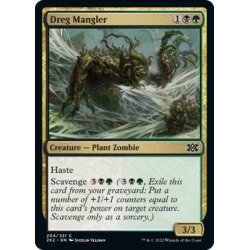 画像1: 【ENG】屑肉の刻み獣/Dreg Mangler[MTG_2X2_204C]