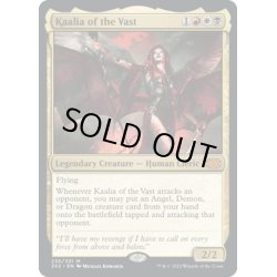 画像1: 【ENG】巨大なるカーリア/Kaalia of the Vast[MTG_2X2_235M]