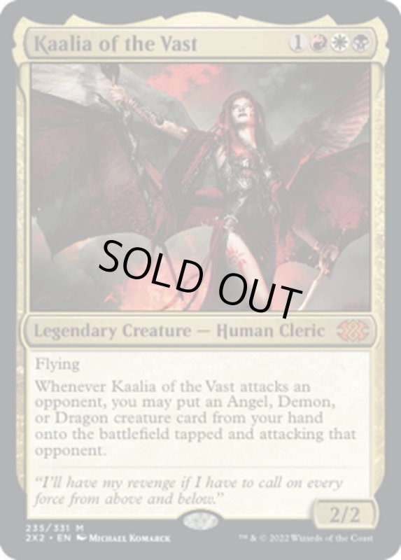 画像1: 【ENG】巨大なるカーリア/Kaalia of the Vast[MTG_2X2_235M] (1)