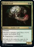 【ENG】ロッテスのトロール/Lotleth Troll[MTG_2X2_245U]