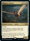 【ENG】厳然たるスフィンクス/Magister Sphinx[MTG_2X2_247R]