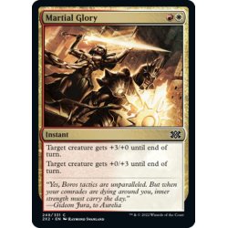 画像1: 【ENG】軍部の栄光/Martial Glory[MTG_2X2_249C]