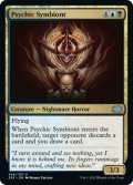 【ENG】心理共生体/Psychic Symbiont[MTG_2X2_266U]