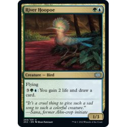 画像1: 【ENG】川ヤツガシラ/River Hoopoe[MTG_2X2_269U]