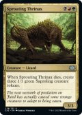 【ENG】芽吹くトリナクス/Sprouting Thrinax[MTG_2X2_278U]