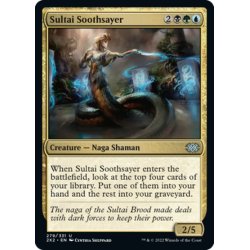 画像1: 【ENG】スゥルタイの占い屋/Sultai Soothsayer[MTG_2X2_279U]